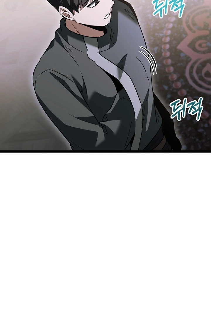 The Hero Becomes Duke’s Eldest Son Chapter 16 page 73