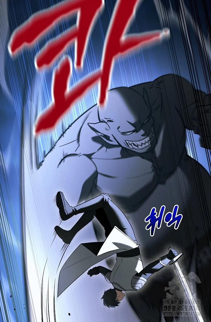 The Hero Becomes Duke’s Eldest Son Chapter 7 page 9
