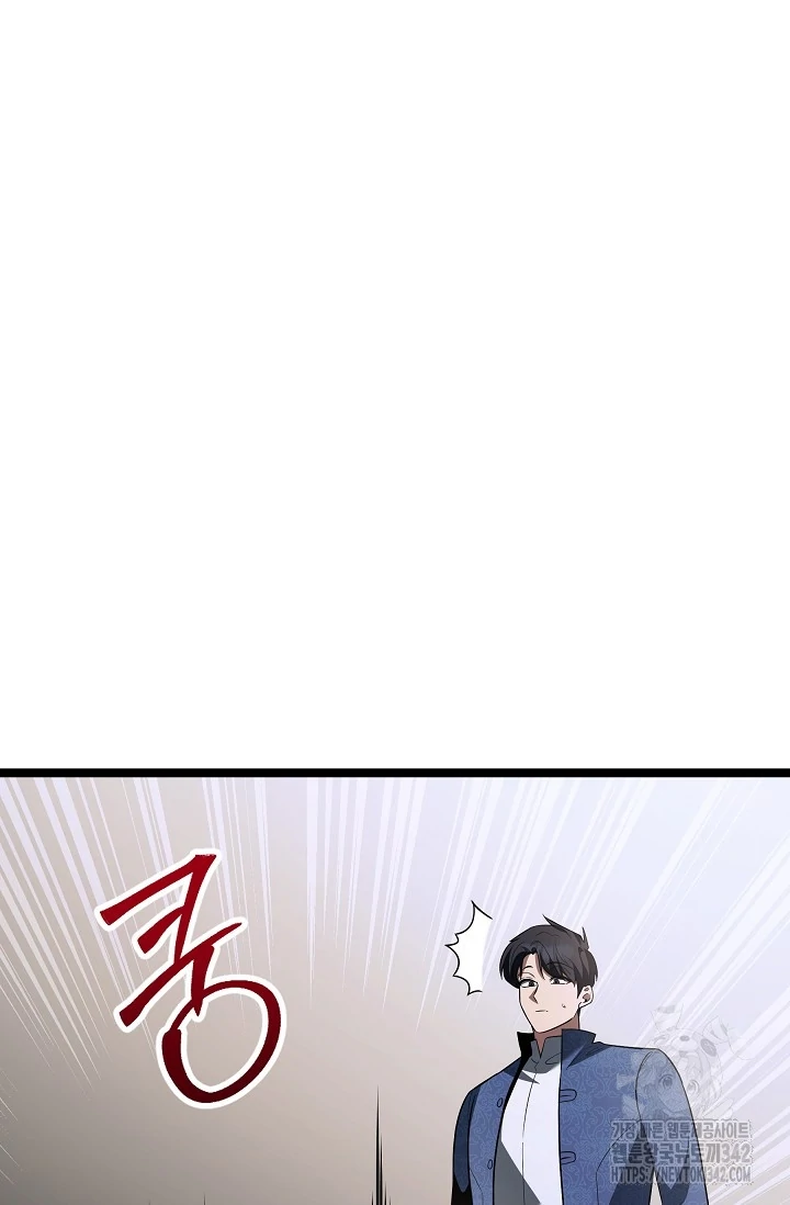 The Hero Becomes Duke’s Eldest Son Chapter 7 page 99