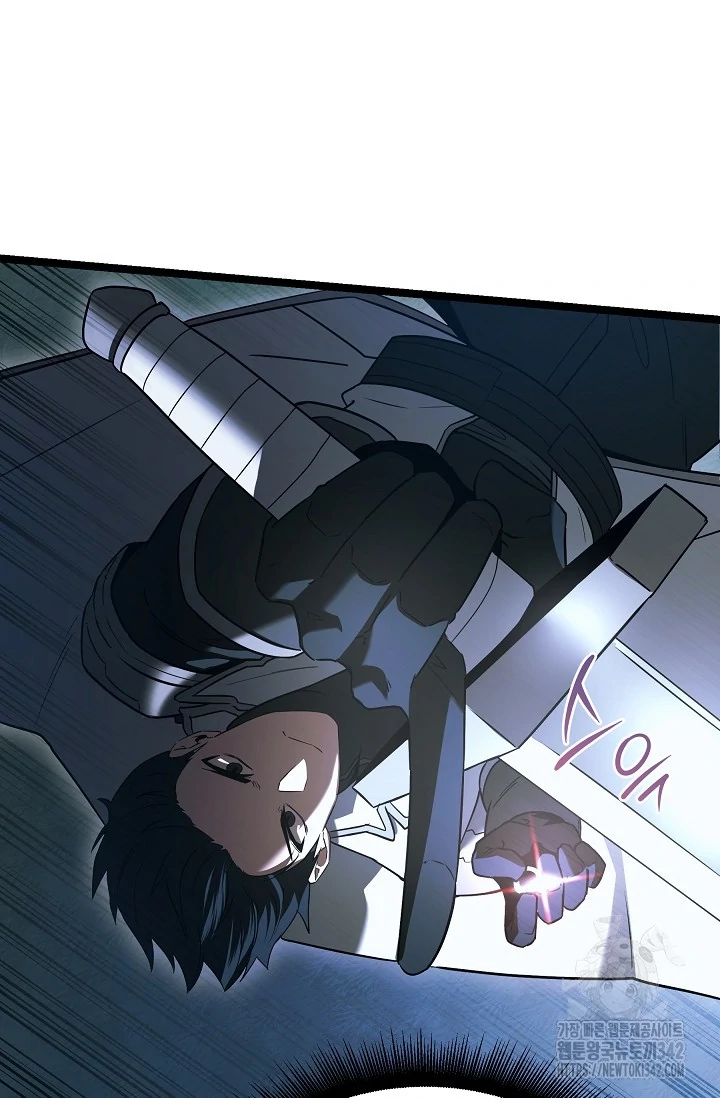 The Hero Becomes Duke’s Eldest Son Chapter 7 page 11