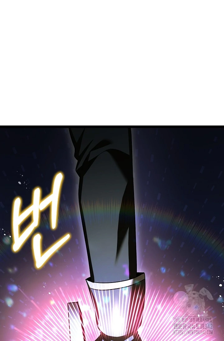 The Hero Becomes Duke’s Eldest Son Chapter 7 page 13