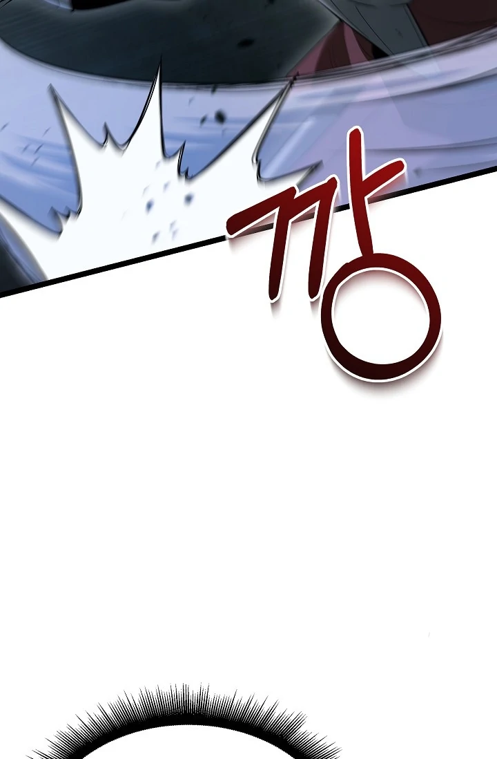 The Hero Becomes Duke’s Eldest Son Chapter 7 page 5