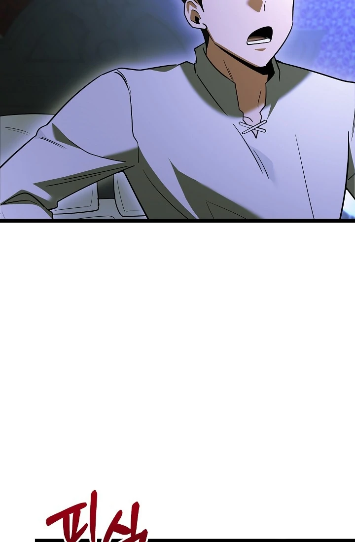 The Hero Becomes Duke’s Eldest Son Chapter 7 page 82
