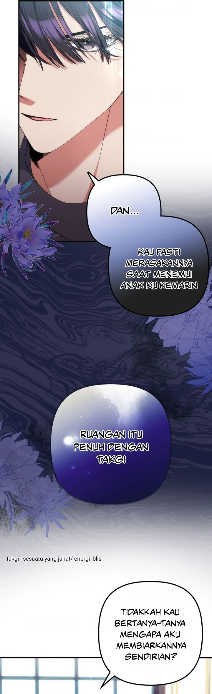 The Hero Went Crazy Even Though I’m The One Who Died Chapter 11 page 26