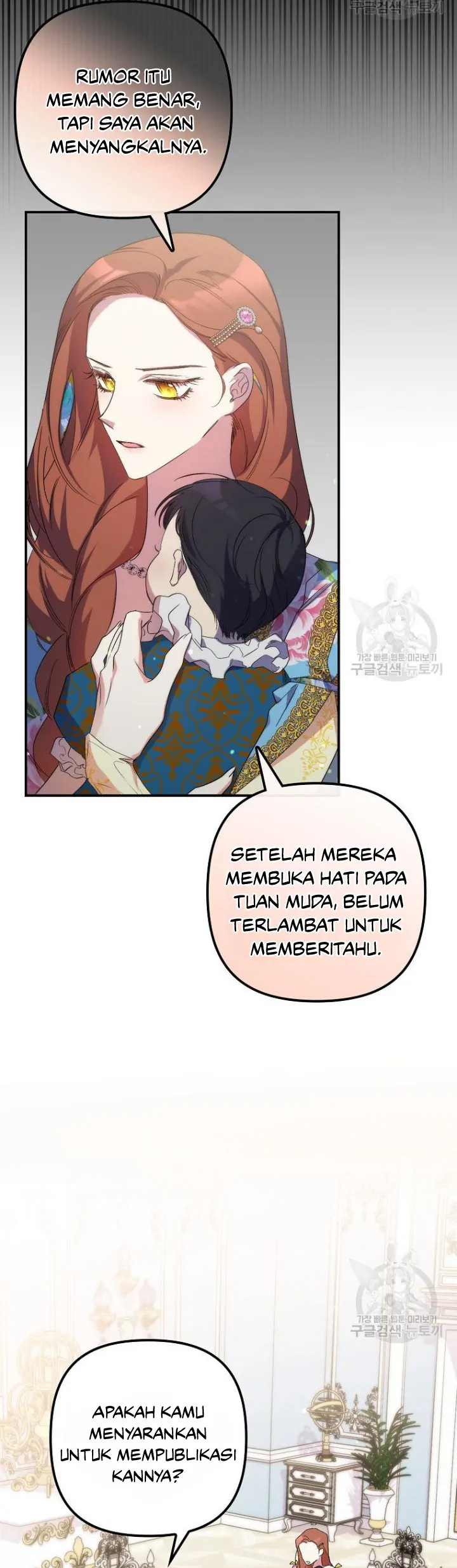 The Hero Went Crazy Even Though I’m The One Who Died Chapter 15 page 14