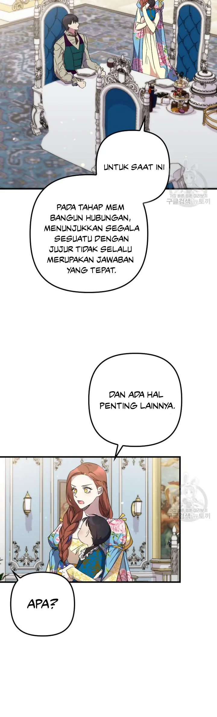 The Hero Went Crazy Even Though I’m The One Who Died Chapter 15 page 15
