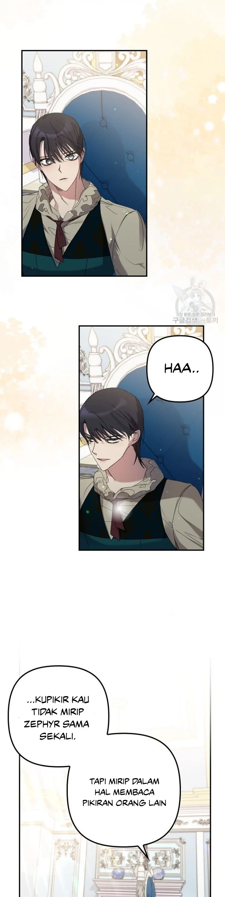 The Hero Went Crazy Even Though I’m The One Who Died Chapter 15 page 20