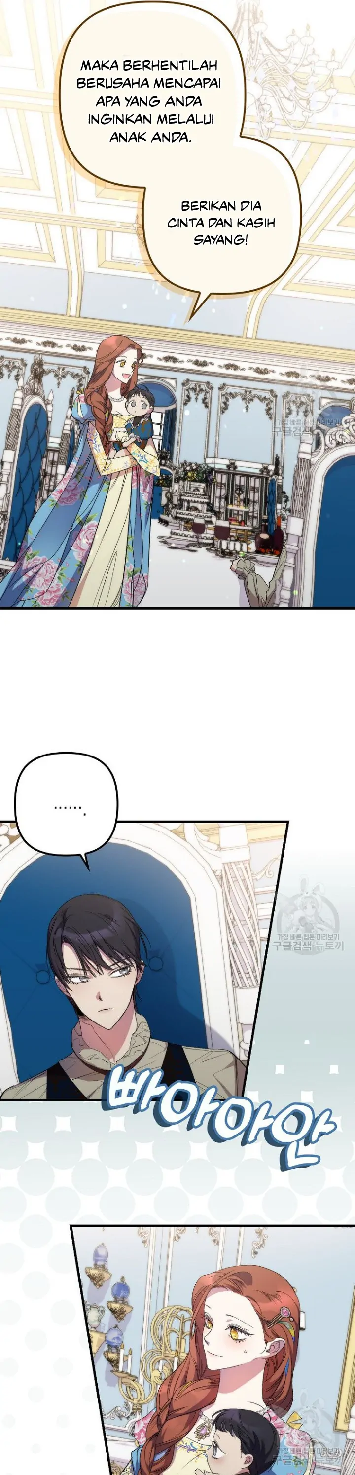 The Hero Went Crazy Even Though I’m The One Who Died Chapter 15 page 22