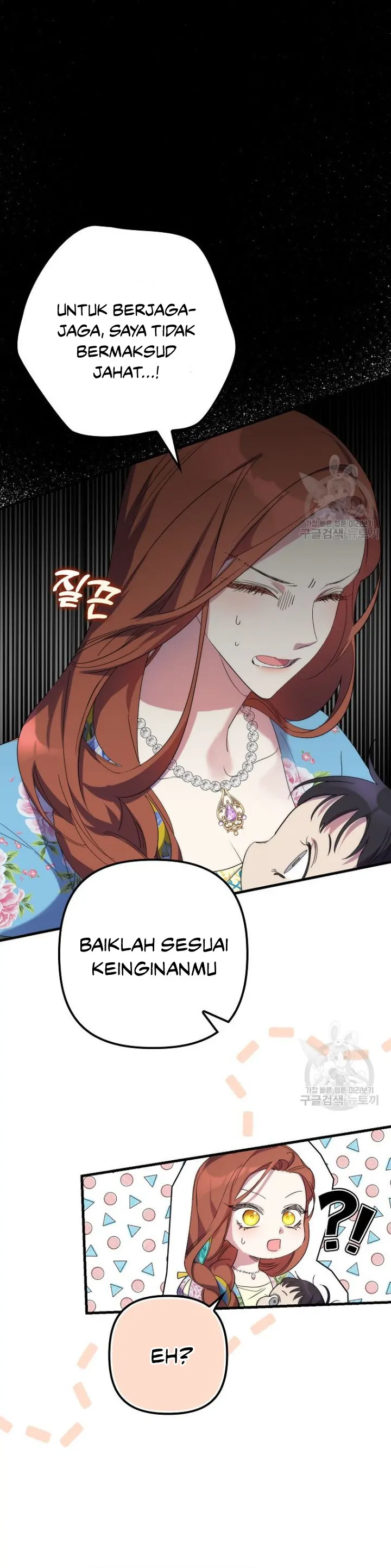 The Hero Went Crazy Even Though I’m The One Who Died Chapter 15 page 24