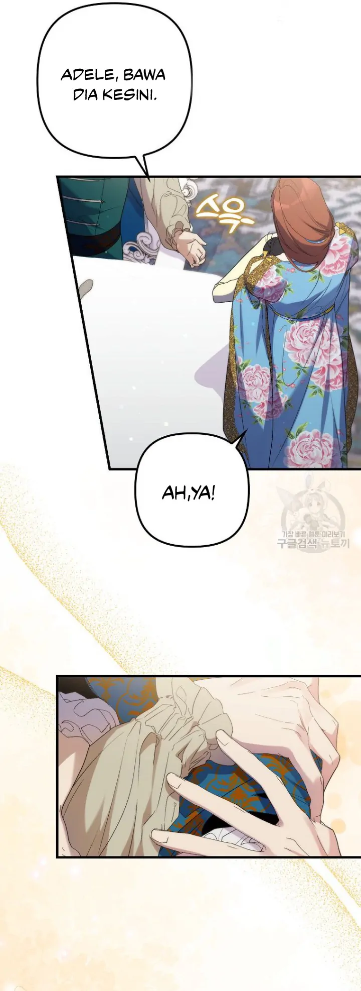 The Hero Went Crazy Even Though I’m The One Who Died Chapter 15 page 27
