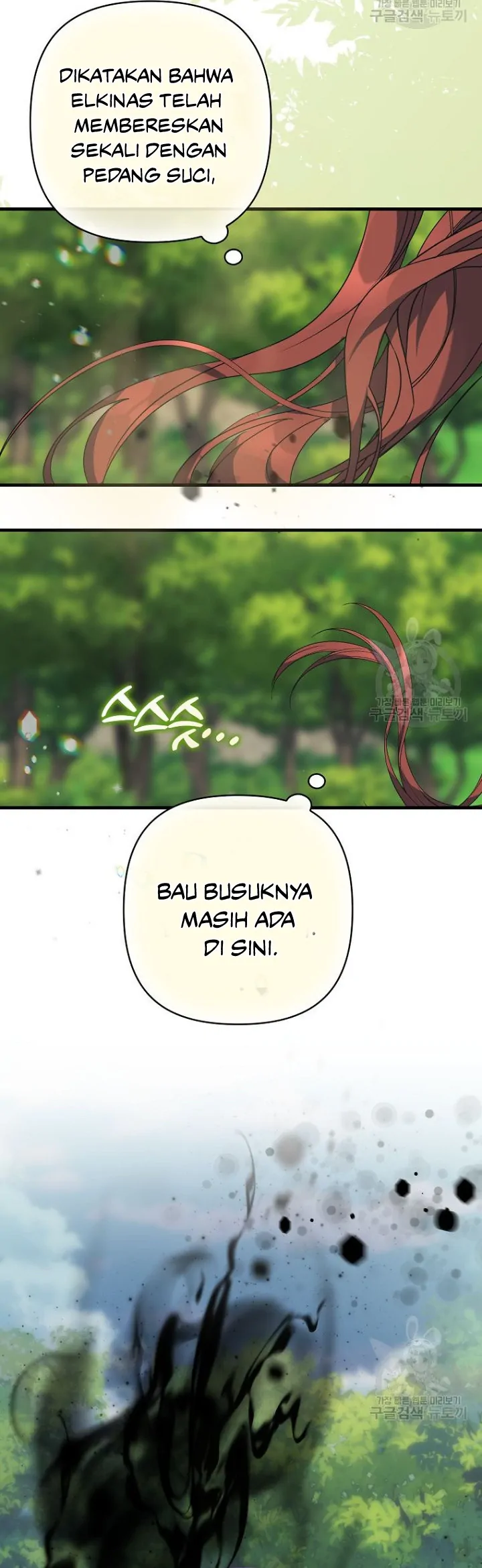 The Hero Went Crazy Even Though I’m The One Who Died Chapter 15 page 32