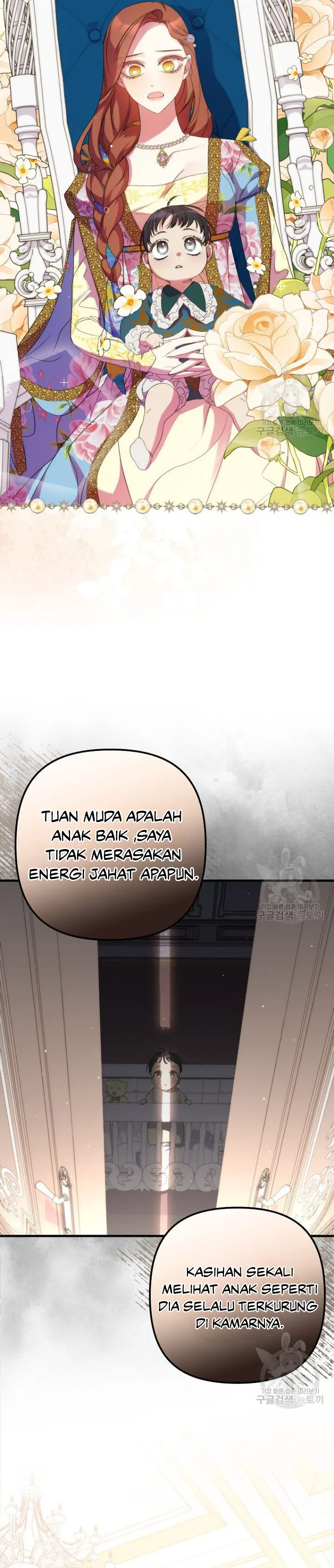 The Hero Went Crazy Even Though I’m The One Who Died Chapter 15 page 5