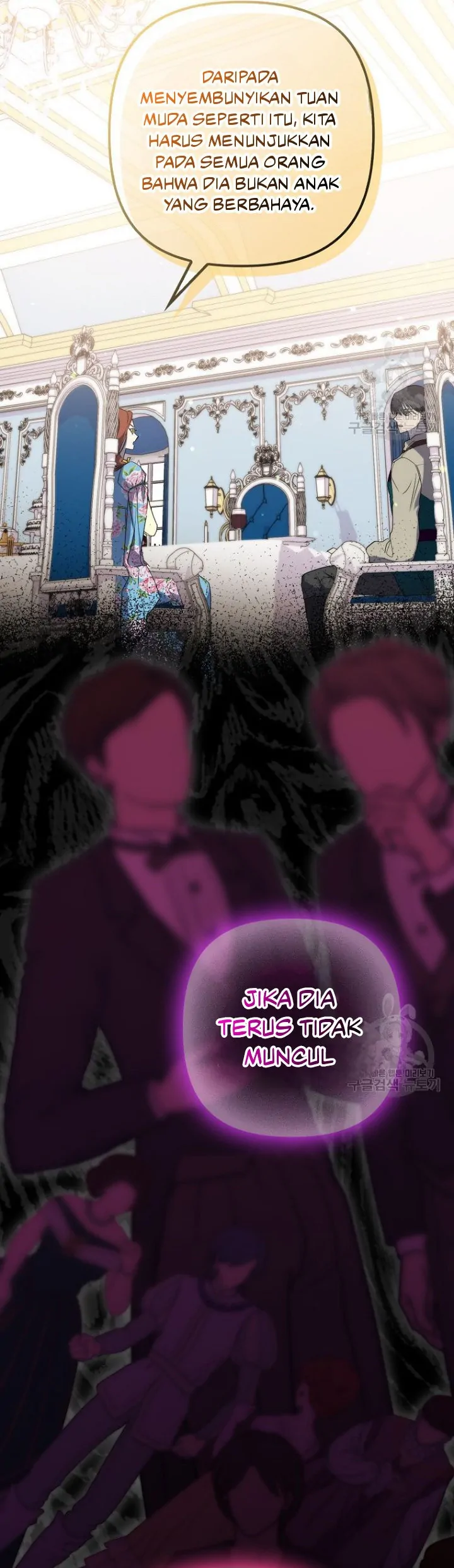 The Hero Went Crazy Even Though I’m The One Who Died Chapter 15 page 6