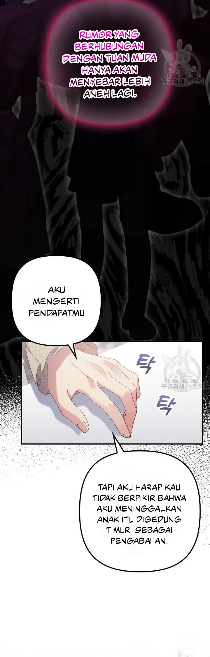 The Hero Went Crazy Even Though I’m The One Who Died Chapter 15 page 7