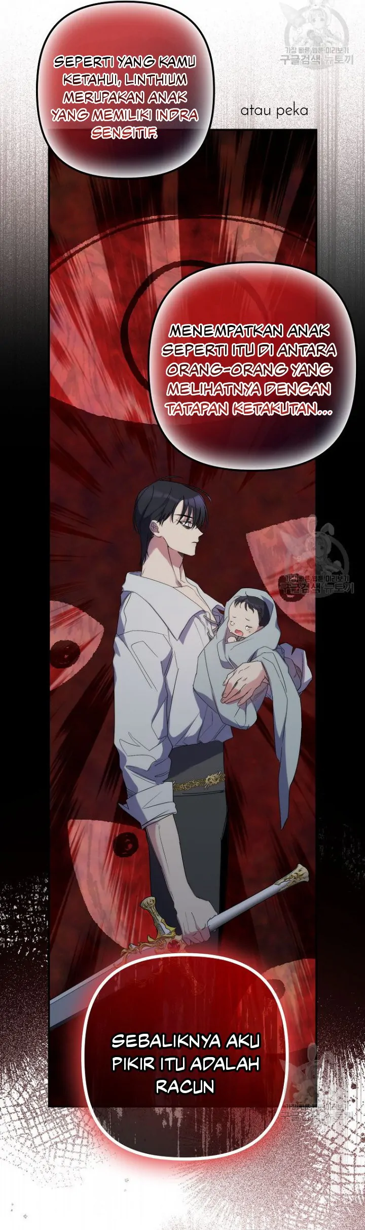 The Hero Went Crazy Even Though I’m The One Who Died Chapter 15 page 8