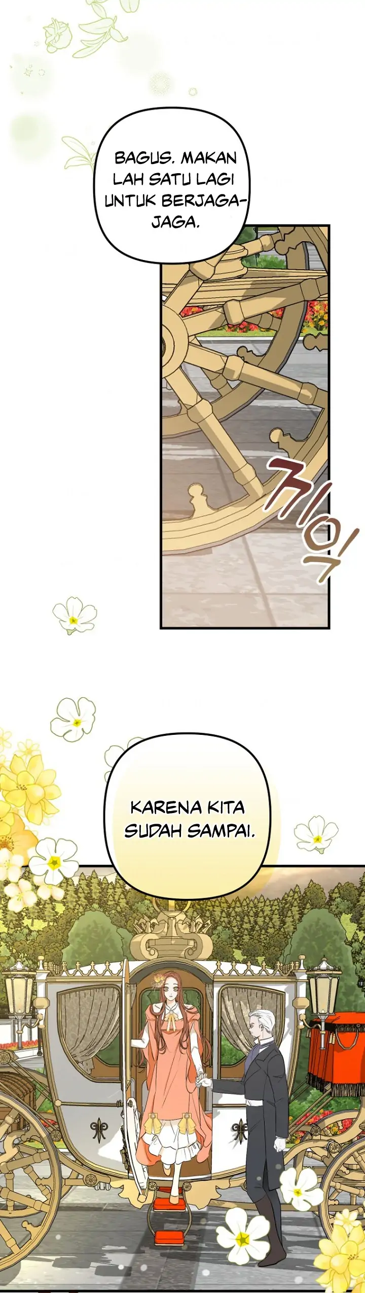 The Hero Went Crazy Even Though I’m The One Who Died Chapter 4 page 32