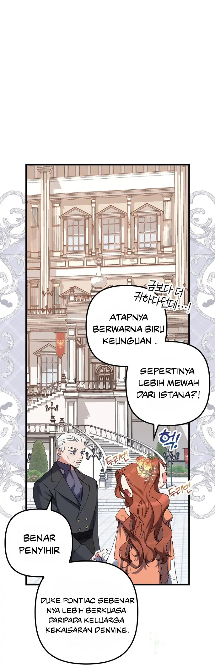 The Hero Went Crazy Even Though I’m The One Who Died Chapter 4 page 34