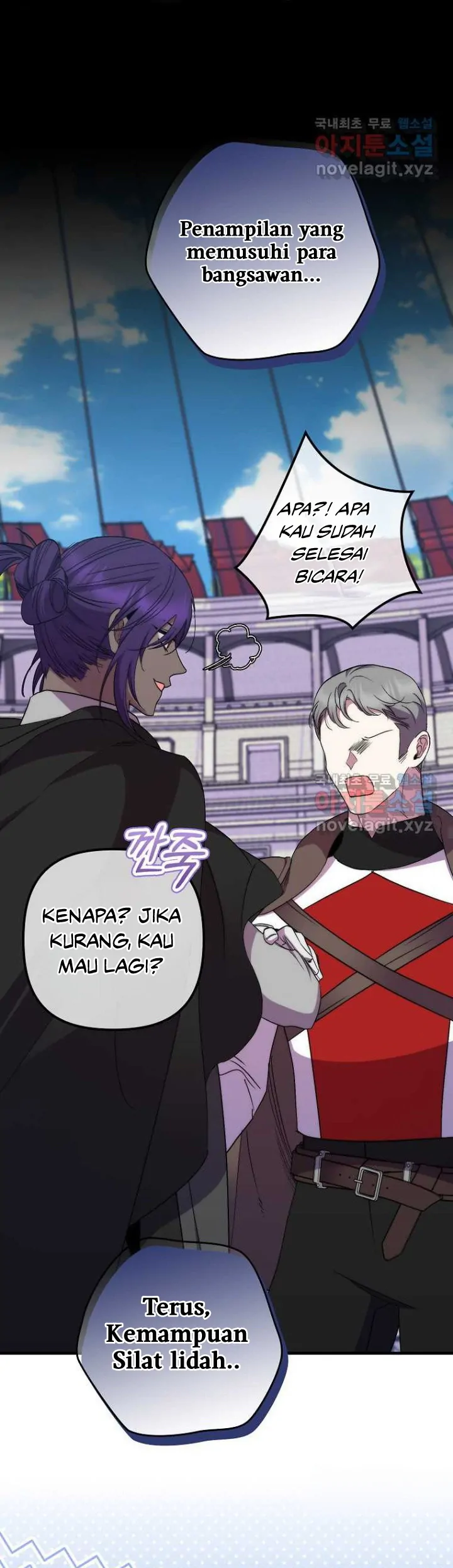 The Hero Went Crazy Even Though I’m The One Who Died Chapter 44 page 15