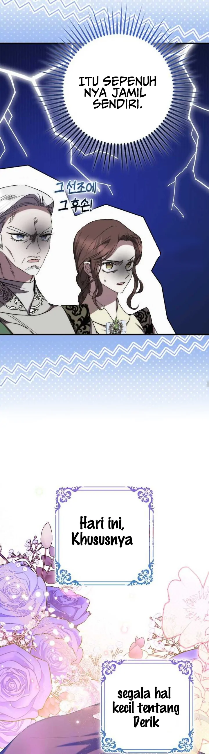The Hero Went Crazy Even Though I’m The One Who Died Chapter 44 page 16