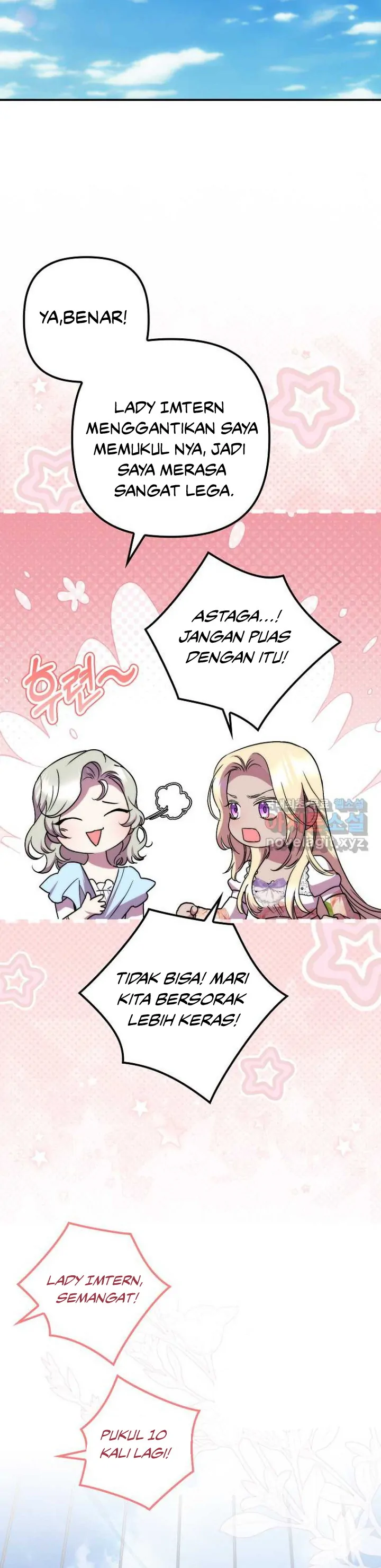 The Hero Went Crazy Even Though I’m The One Who Died Chapter 44 page 24