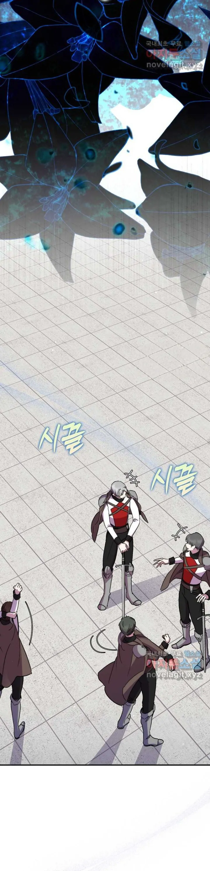 The Hero Went Crazy Even Though I’m The One Who Died Chapter 44 page 5