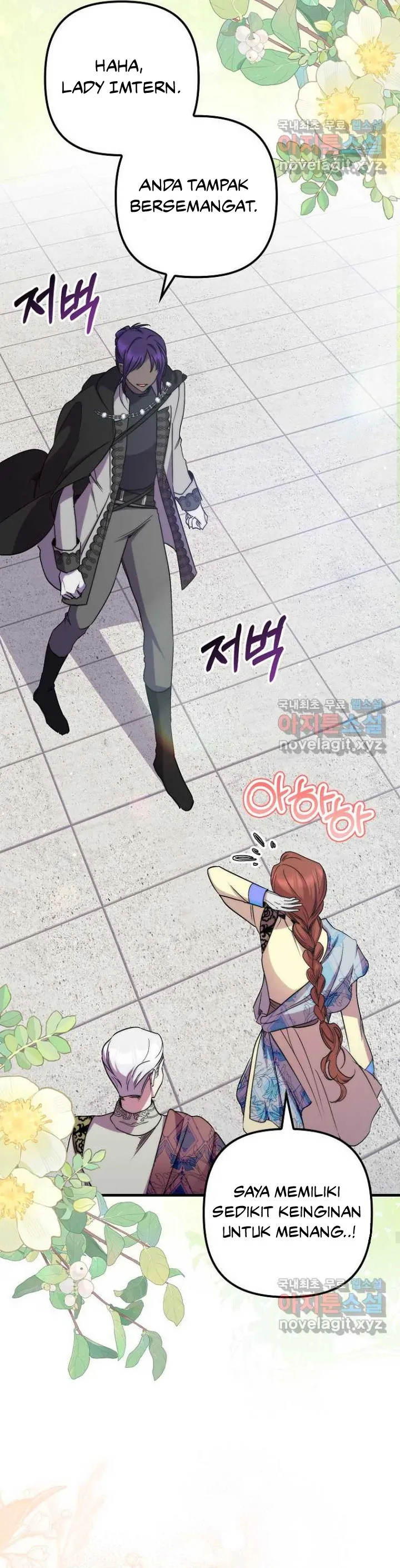 The Hero Went Crazy Even Though I’m The One Who Died Chapter 44 page 7