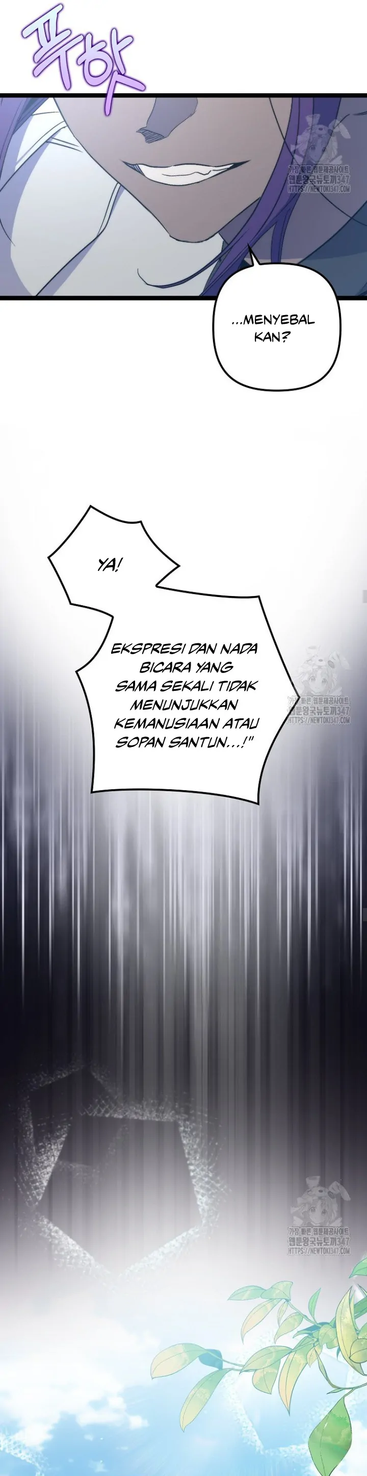 The Hero Went Crazy Even Though I’m The One Who Died Chapter 45 page 9