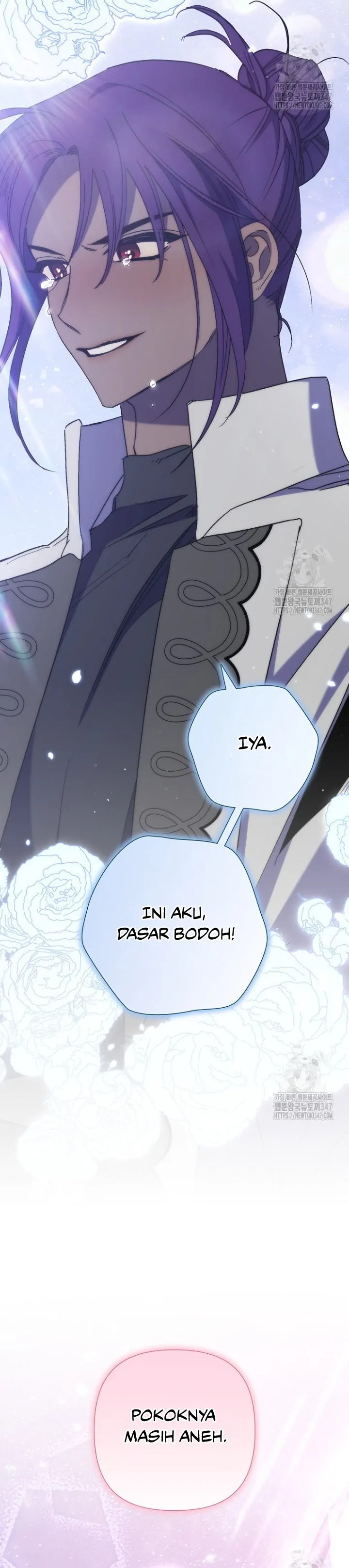The Hero Went Crazy Even Though I’m The One Who Died Chapter 45 page 17