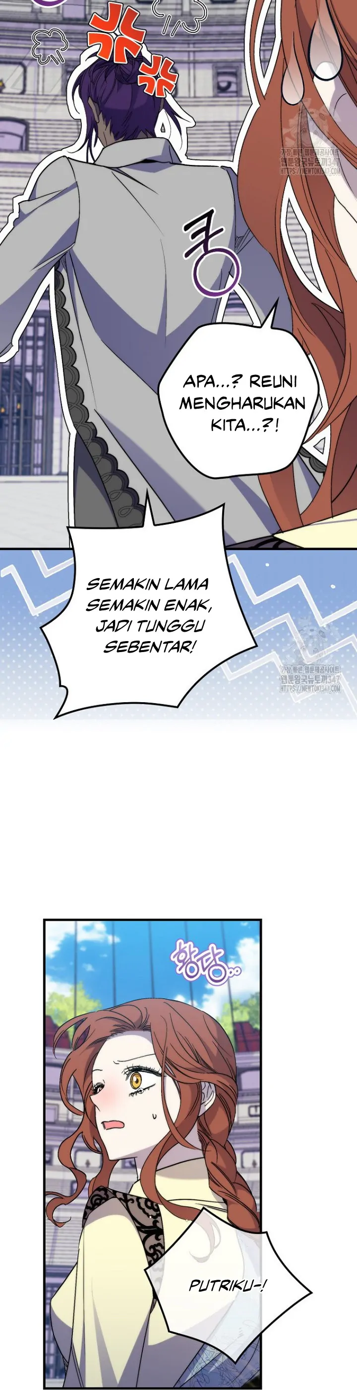 The Hero Went Crazy Even Though I’m The One Who Died Chapter 45 page 21