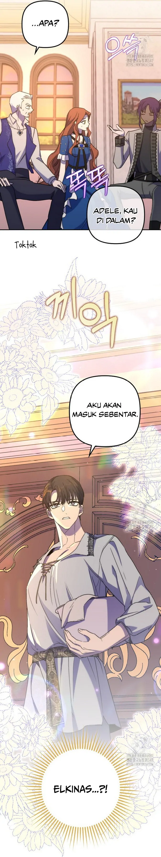 The Hero Went Crazy Even Though I’m The One Who Died Chapter 45 page 31