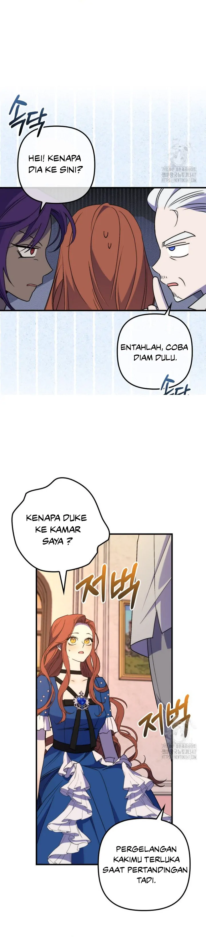 The Hero Went Crazy Even Though I’m The One Who Died Chapter 45 page 32