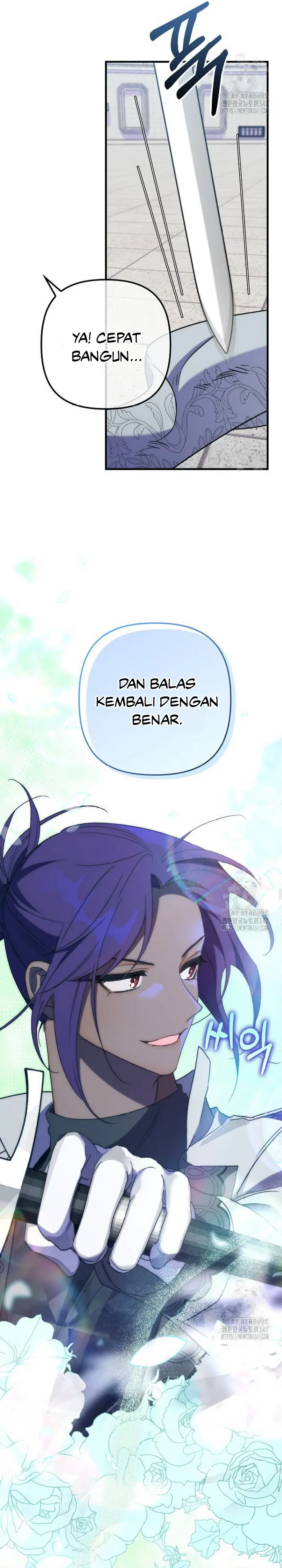 The Hero Went Crazy Even Though I’m The One Who Died Chapter 45 page 5