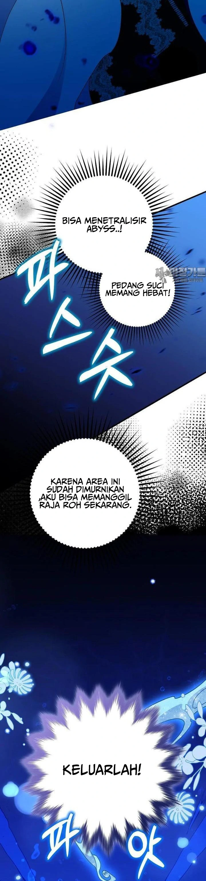 The Hero Went Crazy Even Though I’m The One Who Died Chapter 50 page 12