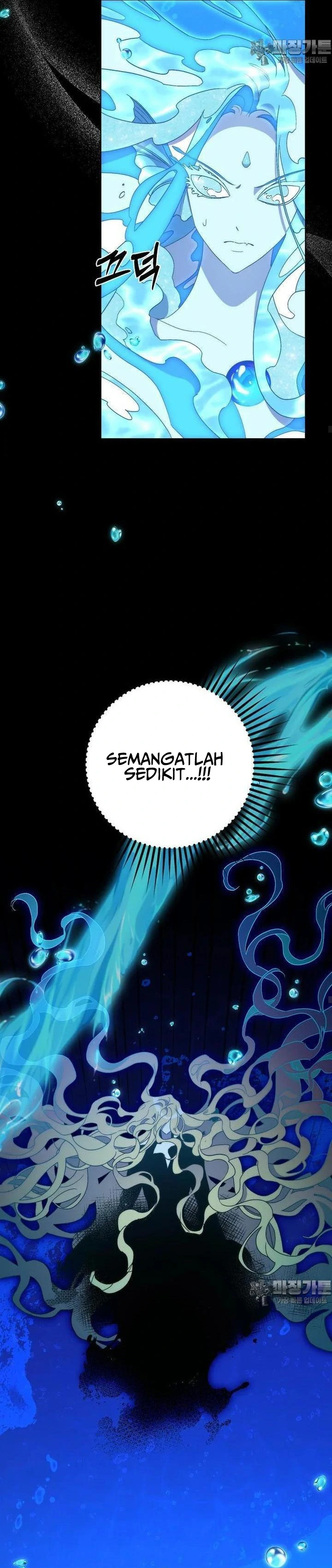 The Hero Went Crazy Even Though I’m The One Who Died Chapter 50 page 16
