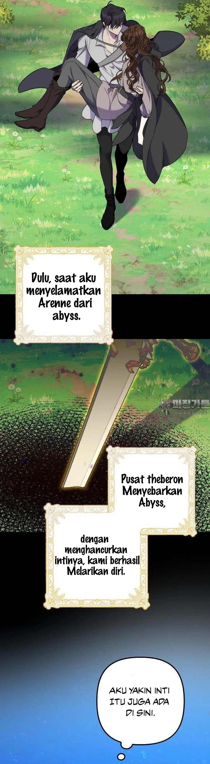 The Hero Went Crazy Even Though I’m The One Who Died Chapter 50 page 29