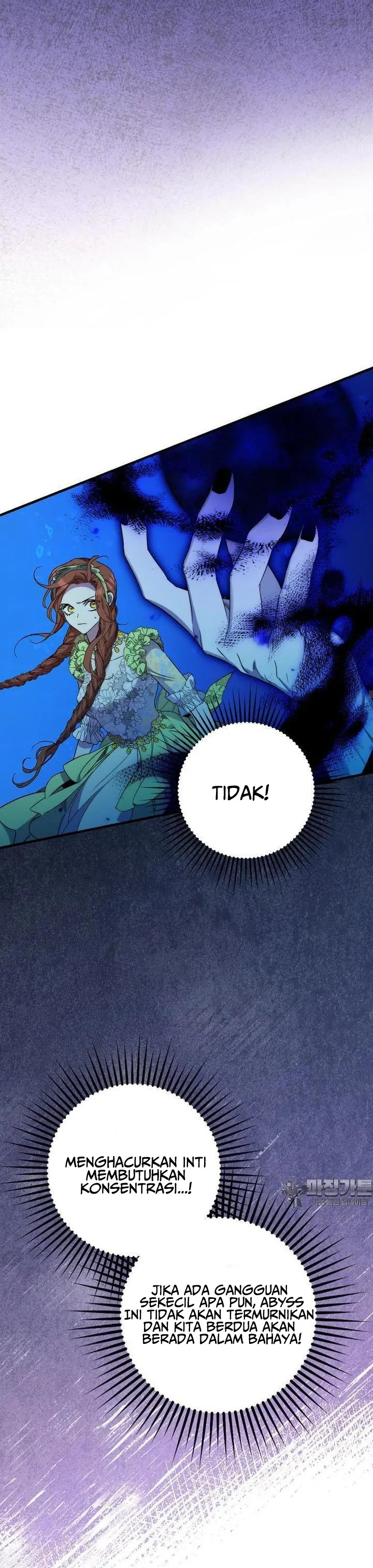 The Hero Went Crazy Even Though I’m The One Who Died Chapter 50 page 36