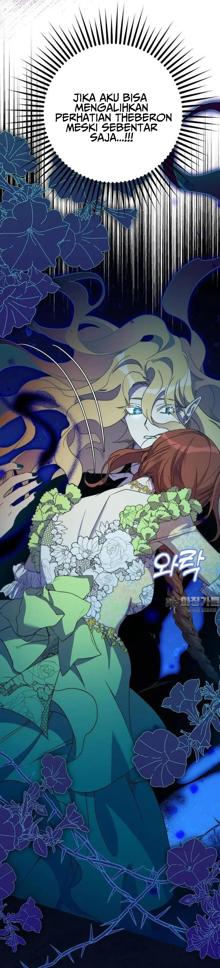 The Hero Went Crazy Even Though I’m The One Who Died Chapter 50 page 37