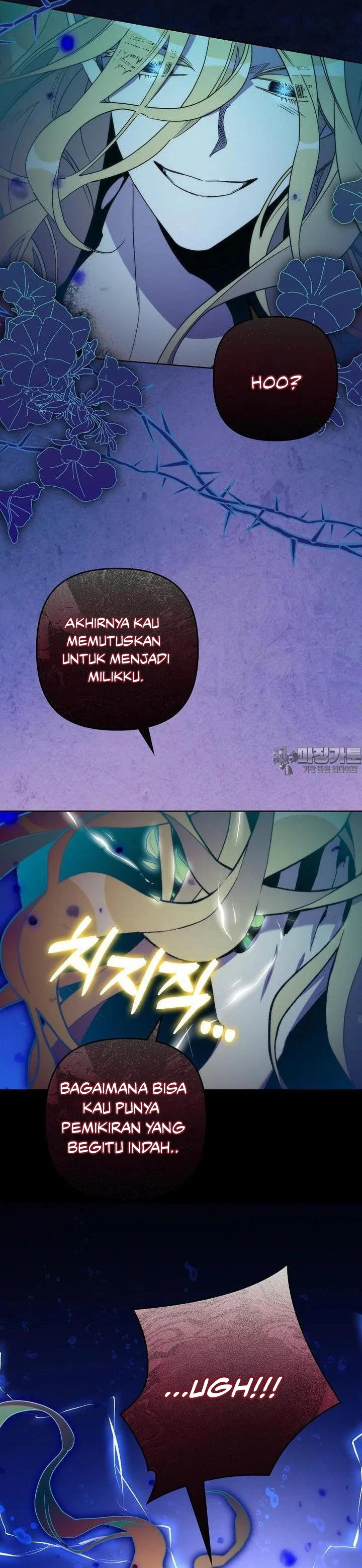 The Hero Went Crazy Even Though I’m The One Who Died Chapter 50 page 38