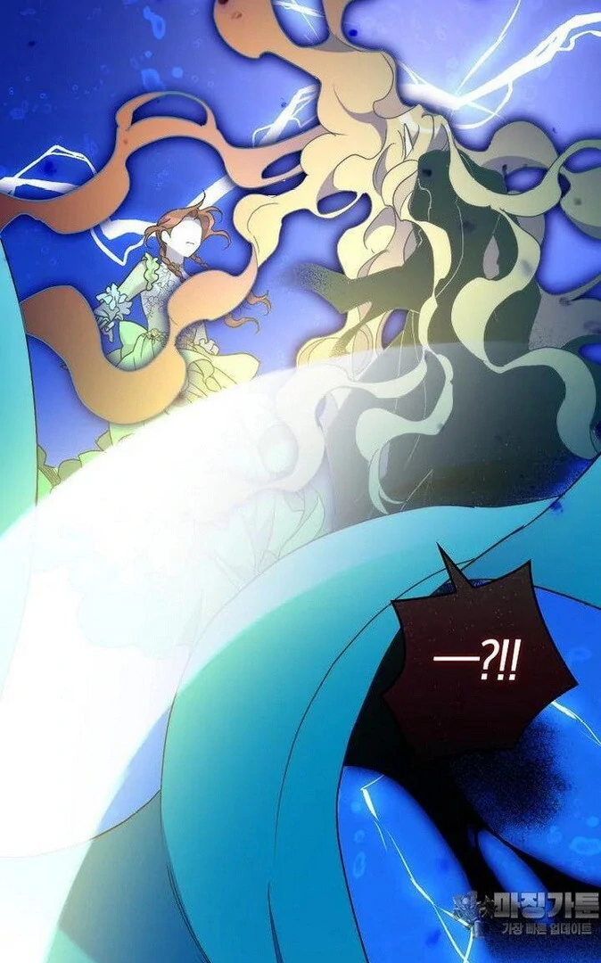 The Hero Went Crazy Even Though I’m The One Who Died Chapter 50 page 39