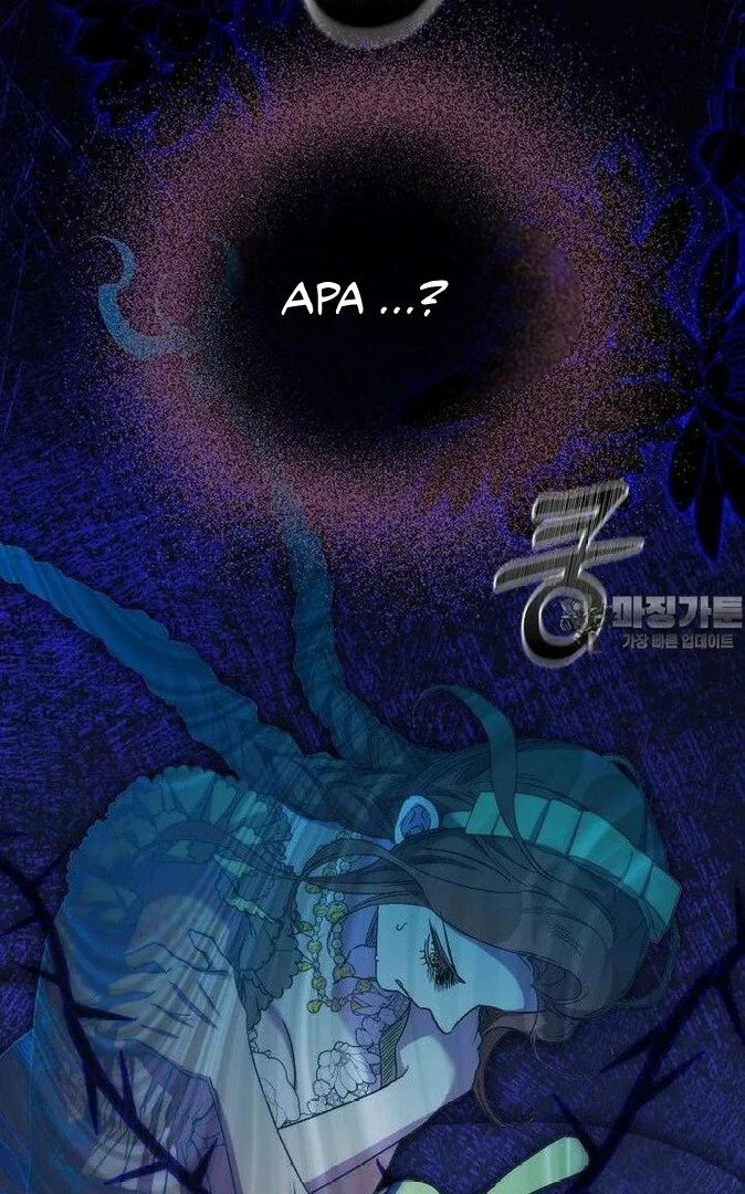 The Hero Went Crazy Even Though I’m The One Who Died Chapter 50 page 47