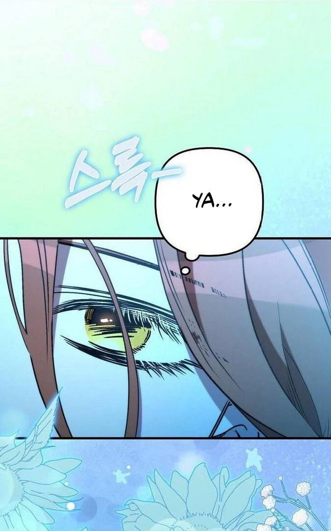 The Hero Went Crazy Even Though I’m The One Who Died Chapter 50 page 54