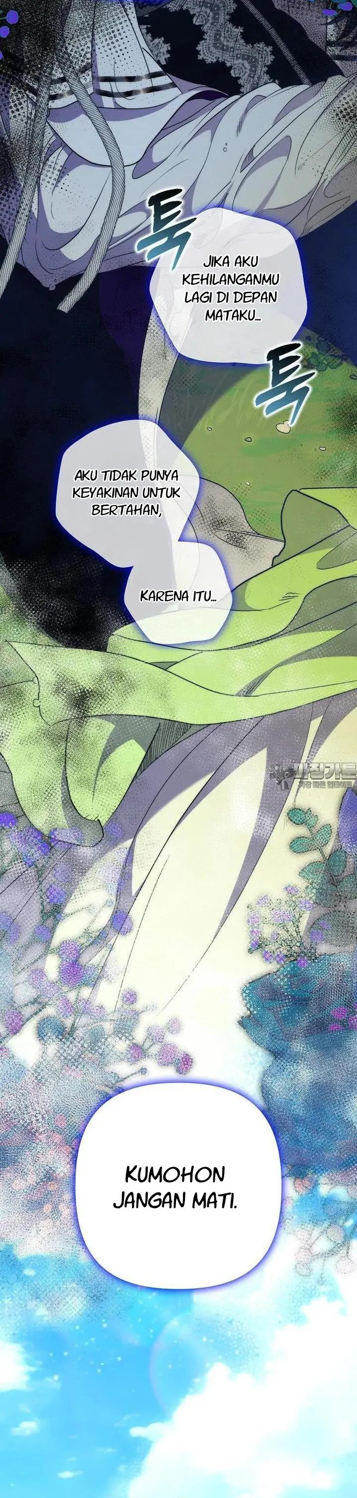 The Hero Went Crazy Even Though I’m The One Who Died Chapter 50 page 65