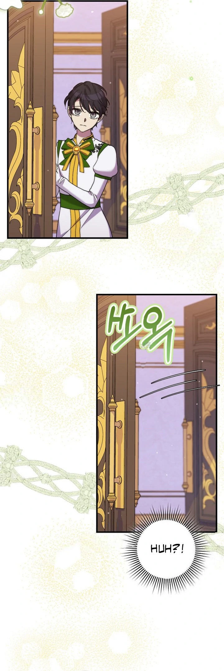 The Hero Went Crazy Even Though I’m The One Who Died Chapter 54 page 1