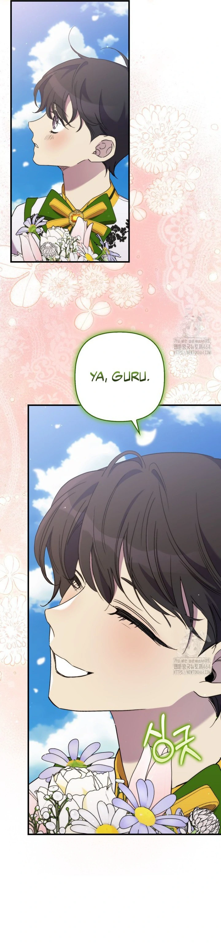 The Hero Went Crazy Even Though I’m The One Who Died Chapter 54 page 24