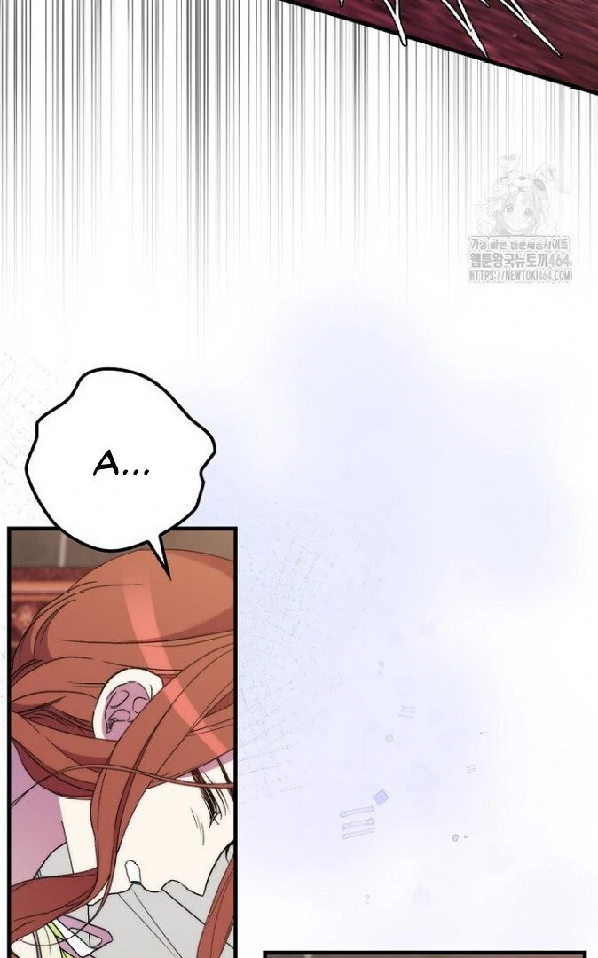 The Hero Went Crazy Even Though I’m The One Who Died Chapter 54 page 32