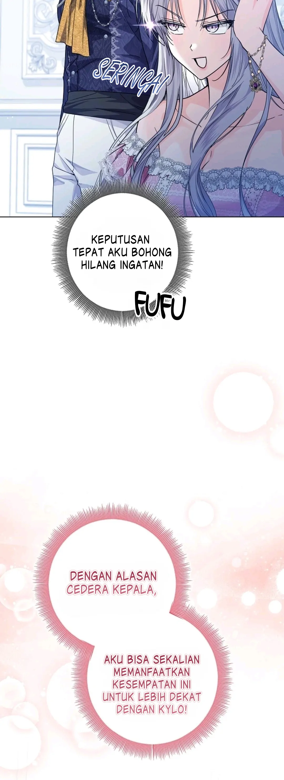 The Incognito Princess Chapter 32 page 14
