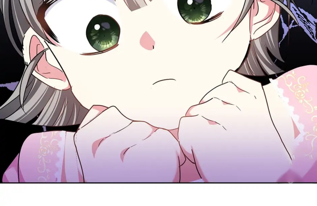The Kids Have Changed Chapter 4 page 25