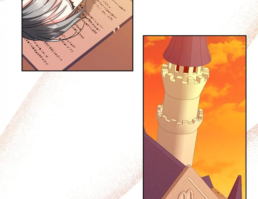 The Kids Have Changed Chapter 4 page 76