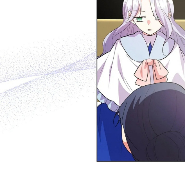 The Kids Have Changed Chapter 40 page 47