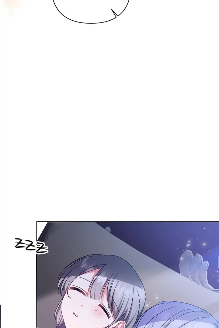 The Kids Have Changed Chapter 9 page 11